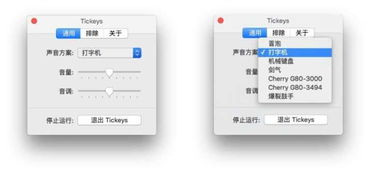 MacBook什么都好，就是不好用？系统默认的“打字输入谜之异常”? 试过这5招你再说Mac不堪用!