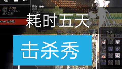 像素工厂之战 服务器的无声战斗与我的打字人生