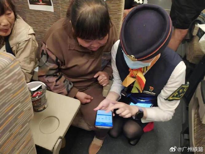 广铁微视角#【这趟列车的暖心服务让旅客"一路畅行"】5月4日17时许,g