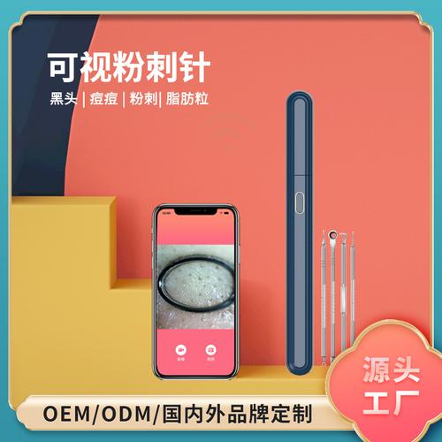 打字机针厂家,品牌,图片,热帖